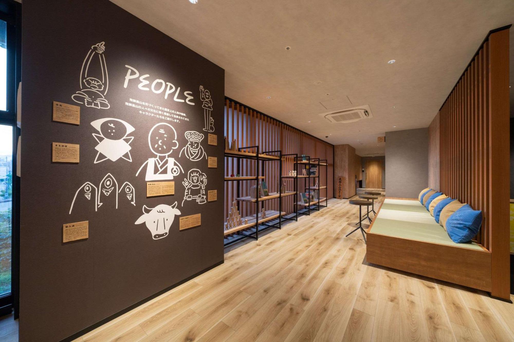 Hotel Around Takayama, Ascend Hotel Collection Takayama  Eksteriør bilde
